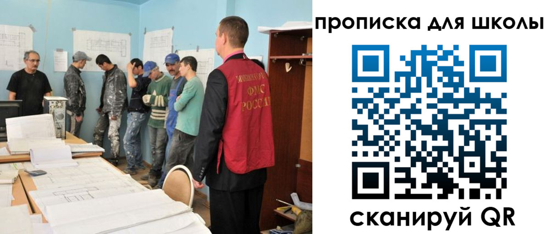 форма 3 в Туймазы