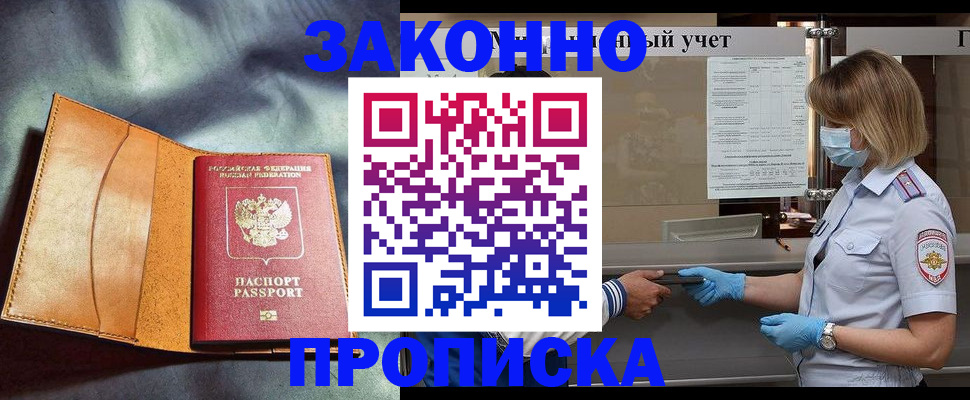 регистрация для школы в Туймазы